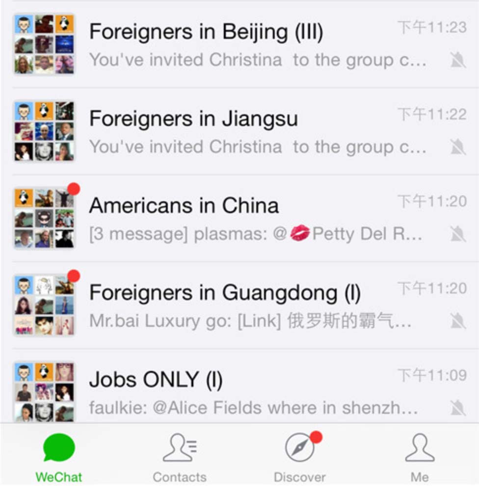 WeChatのグループ追跡